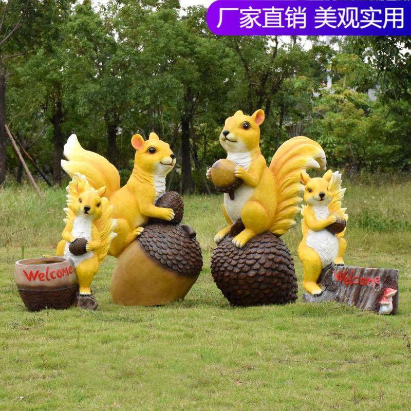 户外幼儿园玻璃钢动物雕塑仿真松鼠摆件花园庭院小区园林景观装饰
