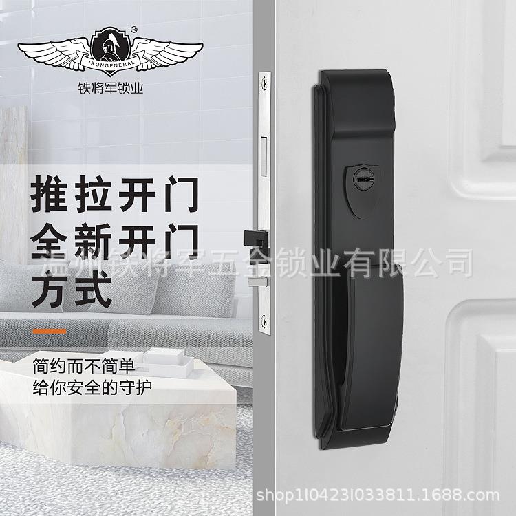 新款推拉即开房门锁灰色金色锌合金室内门锁推拉门锁木门