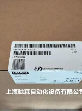 6AV2124-0MC01-0AX0/JC/QC02/0UC02/0XC/1/0AX1/2DC01/GC精智面板