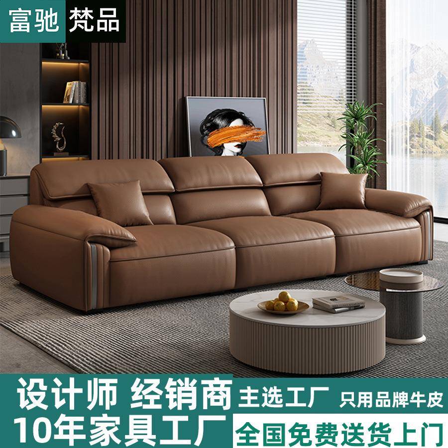 真皮沙发意式极简复古风直排小户型客厅皮沙发现代大象耳朵沙发