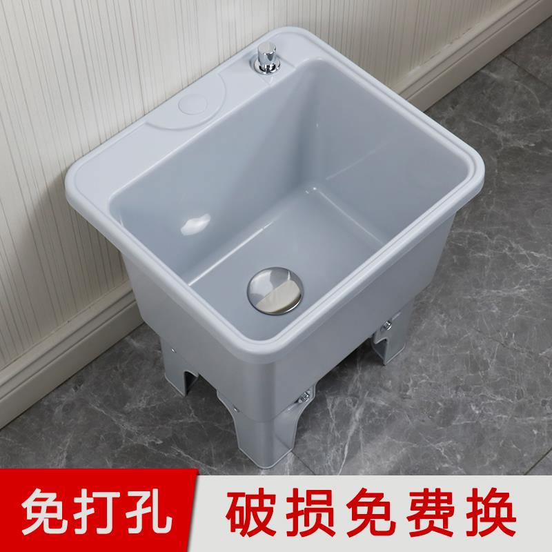 L7拖把池阳台塑料拖布池洗地盆卫生间台控移动水池槽灰色家用落地