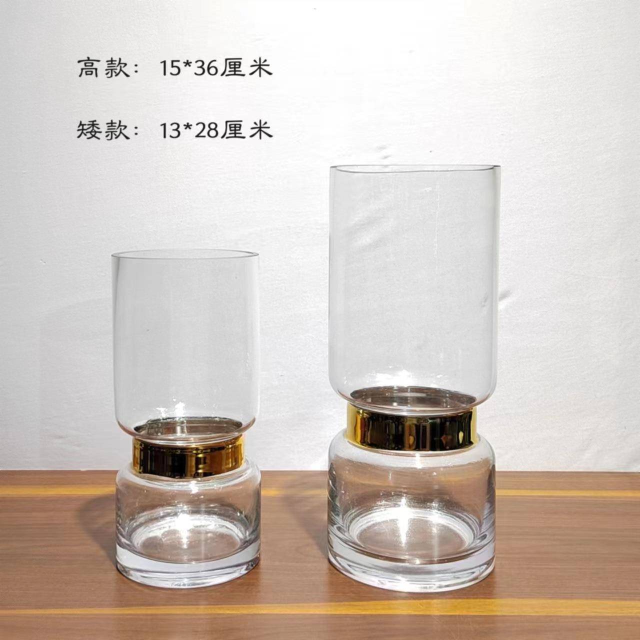 现代轻奢中间镀金水培玻璃花瓶插花装饰摆件家居桌面样板房陈列布