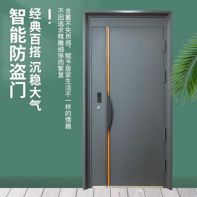 甲级低奢智能安全门别墅大门钢质防盗门子母门进户入户门