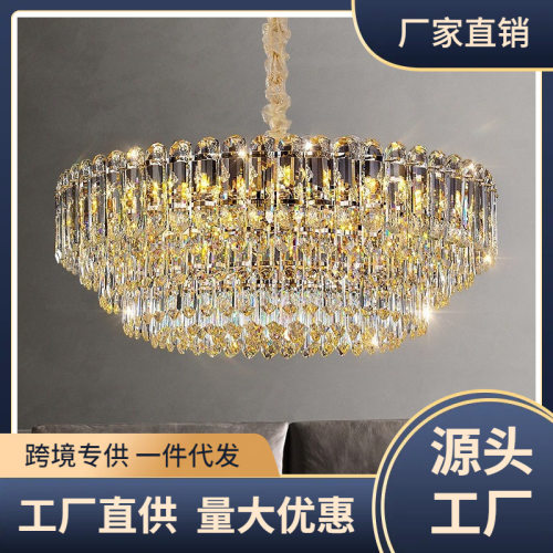 轻奢水晶吊灯客厅主灯后现代简约大气创意法式餐厅卧室灯中山灯具