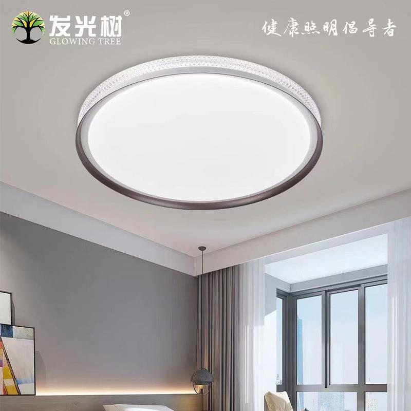 led现代简约卧室灯超薄吸顶灯客厅阳台房间亚克力圆形80W