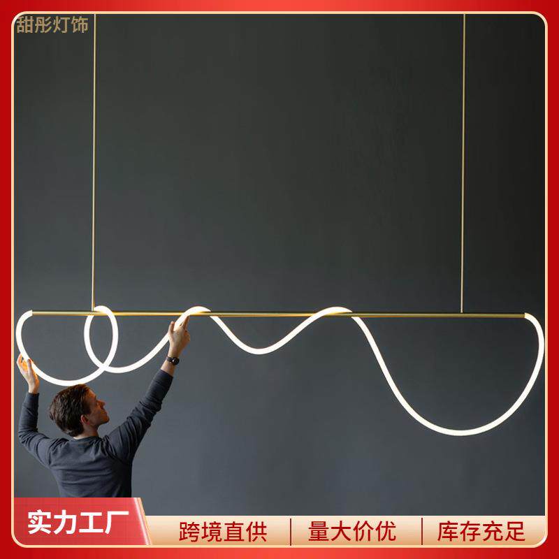 音符餐厅吧台吊灯长条餐桌音符艺术设计师创意个性灯管缠绕线条灯