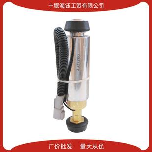 东风康明斯ISL8.9发动机总成电子输油泵配件C4937766