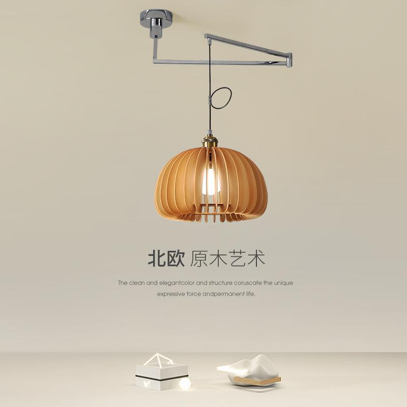 现代创意轻奢南瓜餐厅吊灯民宿书房吧台可摇臂伸缩移位床头卧室灯