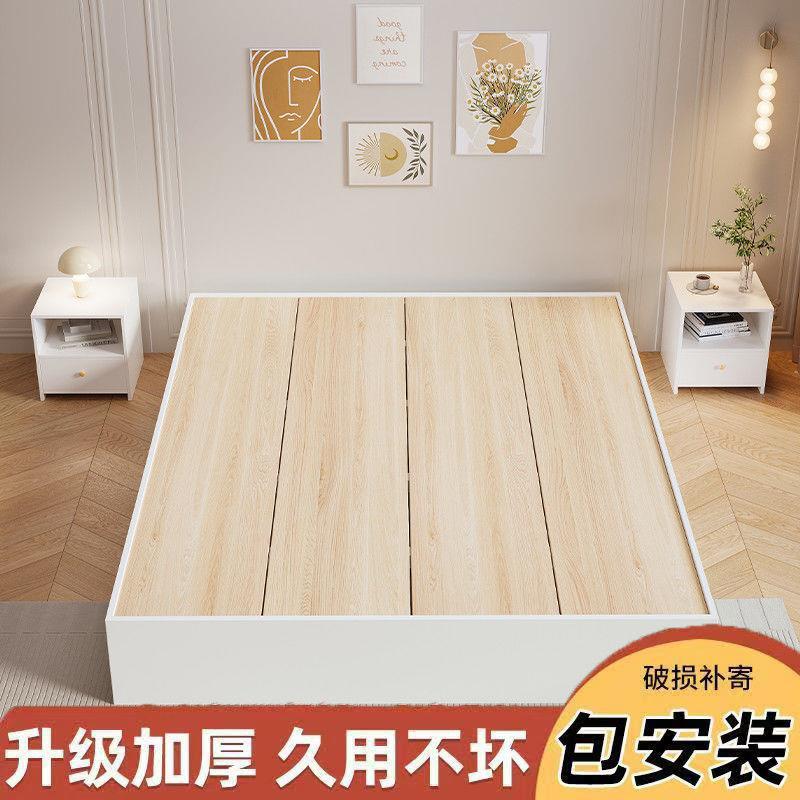 家用无头床日式榻榻米床无床头单人床排骨架1.2x2米地台床落地式