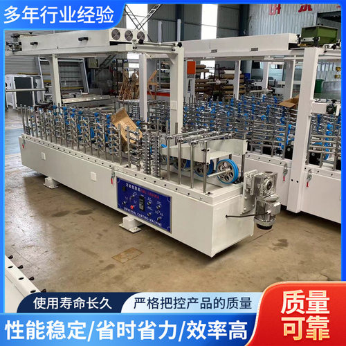 冷热胶两用自动离线实木格栅包覆机多功能免调试定位纠偏包边机