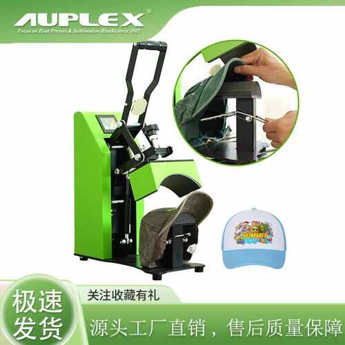 Semi automatic magnetic hat ironing machine printing machine