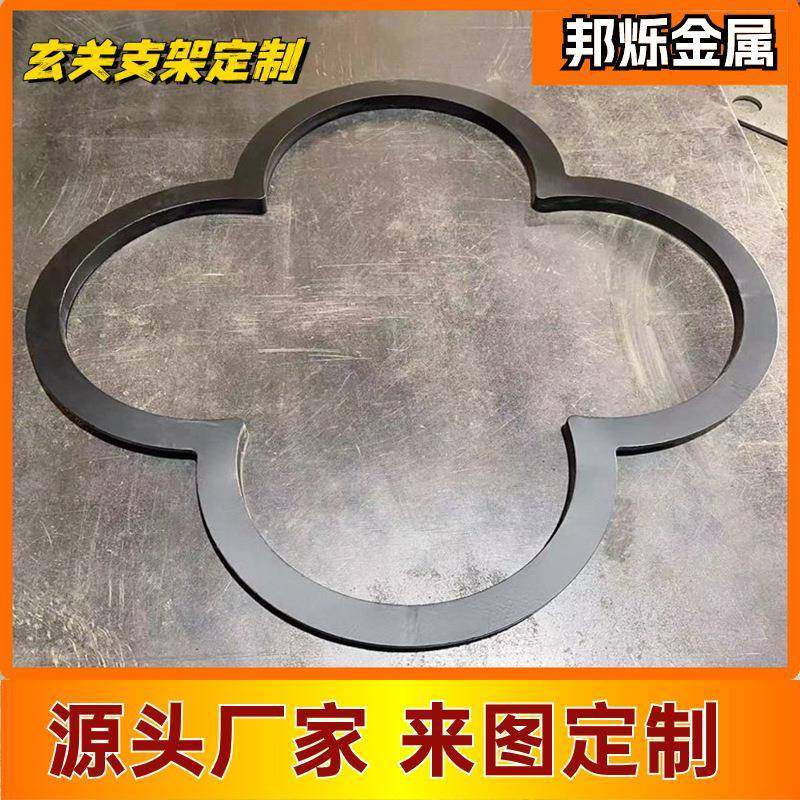 304不锈钢玄关支架金属异型围边焊接上海金属弧形背景装饰,鲜花速递/花卉仿真/绿植园艺,割草机/草坪机,淘宝优惠券,粉丝福利购,淘宝优惠卷