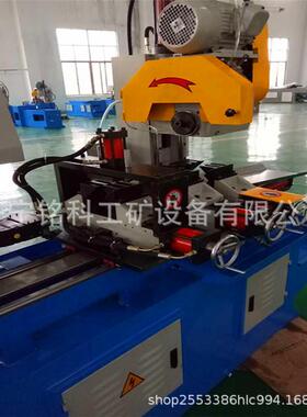 MC275全自动切割机双头自动切割机双速电机方管圆管切割机