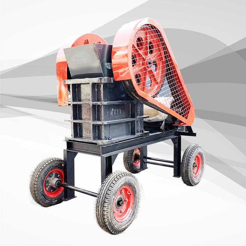 矿山小型碎石机可移动多种石料粗碎设备出料可调节功率小损耗低