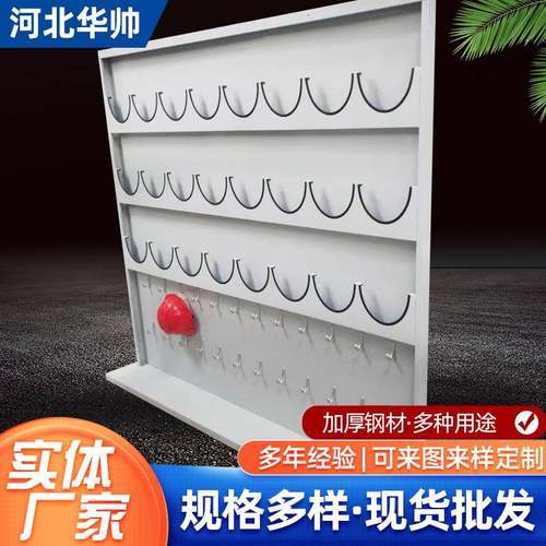 安全帽架壁挂式安全帽工地车间办公室存放架支架摆放架放置架