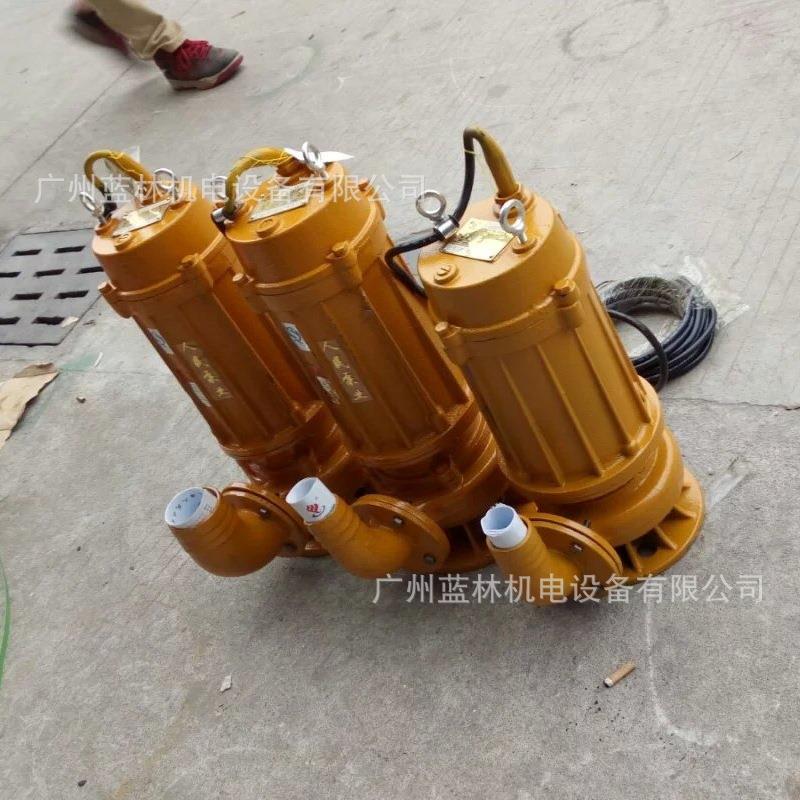 高压潜水泵QX10-44/22-2.2KW污水高压潜水泵广州蓝林泵业