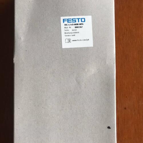 德国FESTO 气源处理器 FRC-1/4-D-MINI-MPA 8002267 8002266 现货