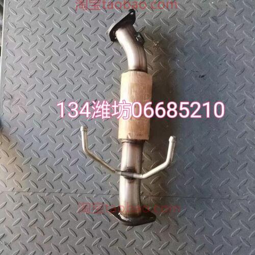 适配10/11/12/13年款起亚秀尔排气管前节软网节连接1.6排量秀儿