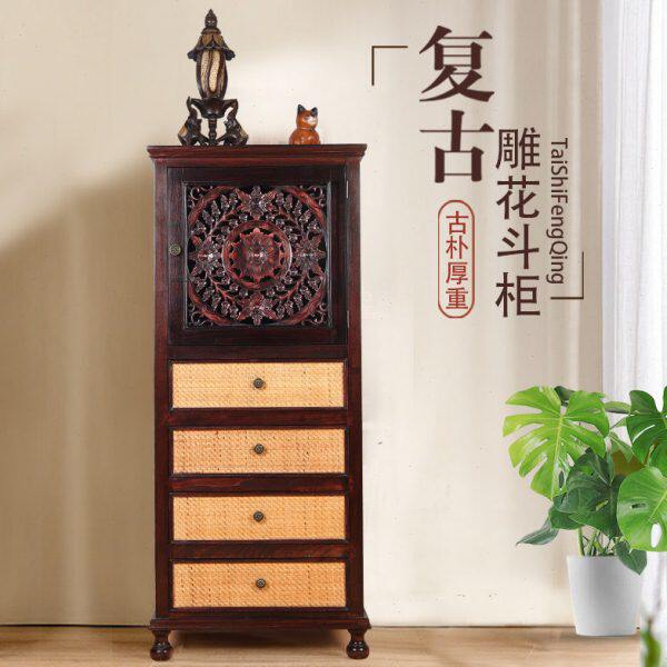 实木客厅东南亚雕花高四斗柜单门带抽屉门厅复古简约玄关收纳柜子