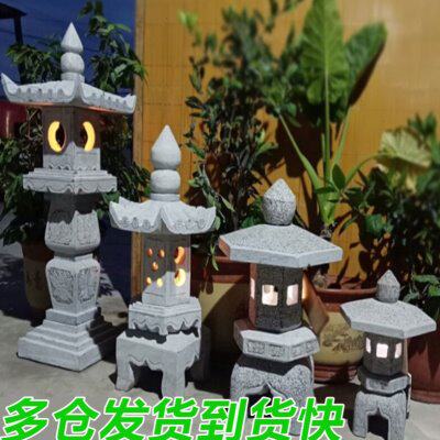 石灯装饰景观太阳能灯石雕庭院花园草坪灯石头灯摆件造景日式园林
