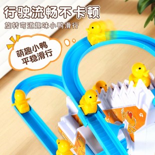 婴幼儿玩具0到3个月小黄鸭爬楼梯早教益智抬头练习宝宝1一3岁哄娃