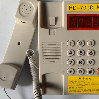 全新上海现代电梯HD-700D-M多局管理主机STVF9 机房主机对讲电话