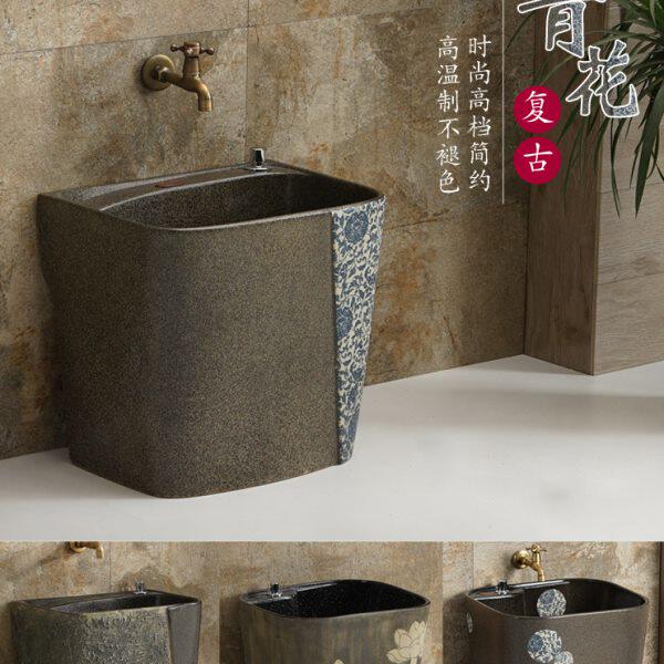 阳台家用防堵拖把池落地式室外个性墩拖布池呕吐水盆方形庭院复古
