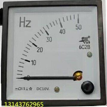 DB德表 直流频率表 6C2B-50HZ 60HZ DC10V 4-20MA  6C2B 广东德庆