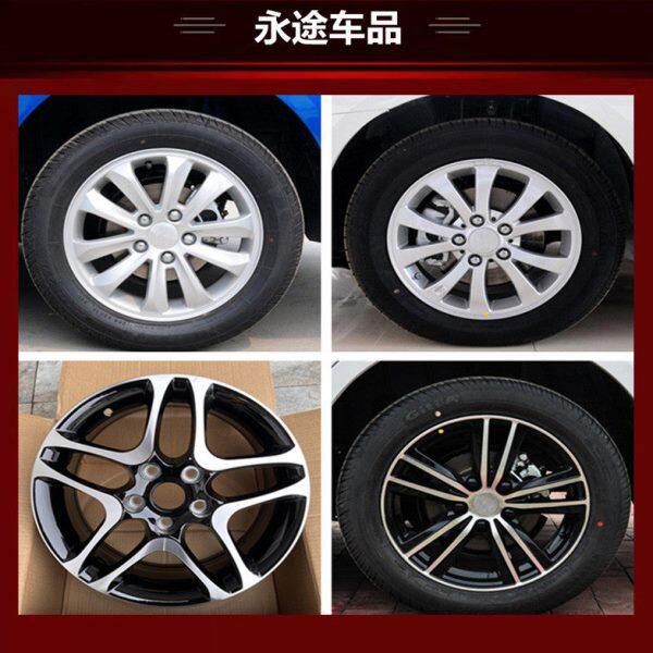 适用16寸比亚迪G6 速锐 G5 秦EV E5原款铝合金轮毂钢圈胎铃轮辋