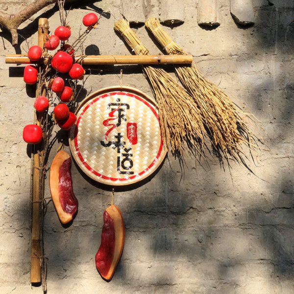 农家印象美丽乡村建设墙饰家的味道餐厅火锅店挂件红柿子画匾挂饰