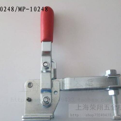 垂直式快速夹具CM-10248 /MP-10248快速夹钳 快速肘夹 快速夹头