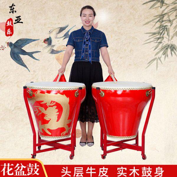 16寸18寸20寸花盆鼓头层牛皮鼓战鼓龙鼓大鼓京剧鼓舞蹈鼓影楼堂鼓