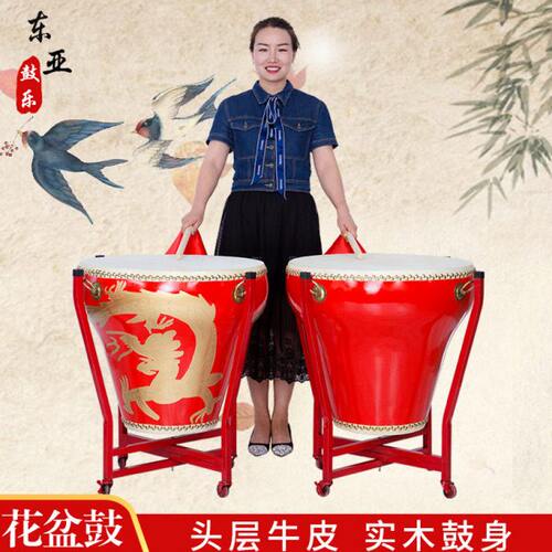 16寸18寸20寸花盆鼓头层牛皮鼓战鼓龙鼓大鼓京剧鼓舞蹈鼓影楼堂鼓