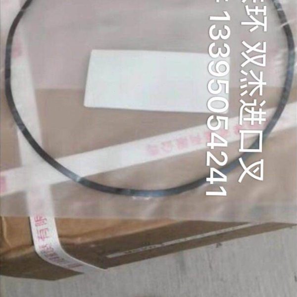 进口叉车发动机大修配件 五十铃叉车 合力 TCM港口机械自动波铁环