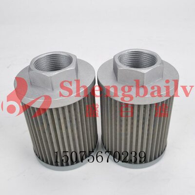 WU型网式吸油滤芯 WU-63X100-J