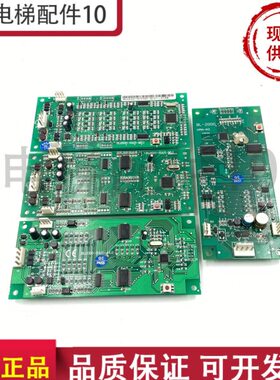 沈阳蓝光外呼板FR/BL2000-HAH-A3/A4/A4.0/A6/A8/M1.1/M1/M2.1/M3