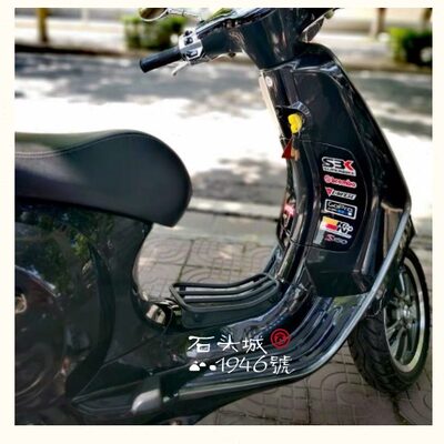 VESPA 冲刺 春天 150 GTS GTV 300 脚踏 烧烤架 烤肉架 中置货架