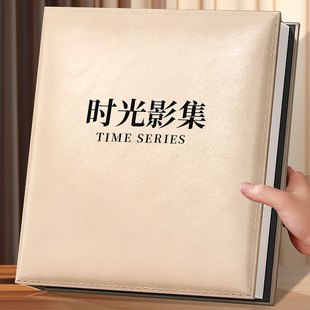 相册本纪念册大容量家庭影集五六寸照片收纳册5寸6寸1000张情侣簿