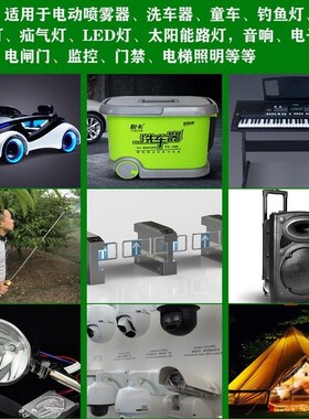 12V聚合物锂电池大容量50000mAh音响LED灯箱12伏户外头灯电池组