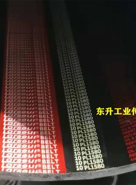 多楔带PL1448 PL1450 PL1460 PL1473 PL1480 PL1499/590L多沟带