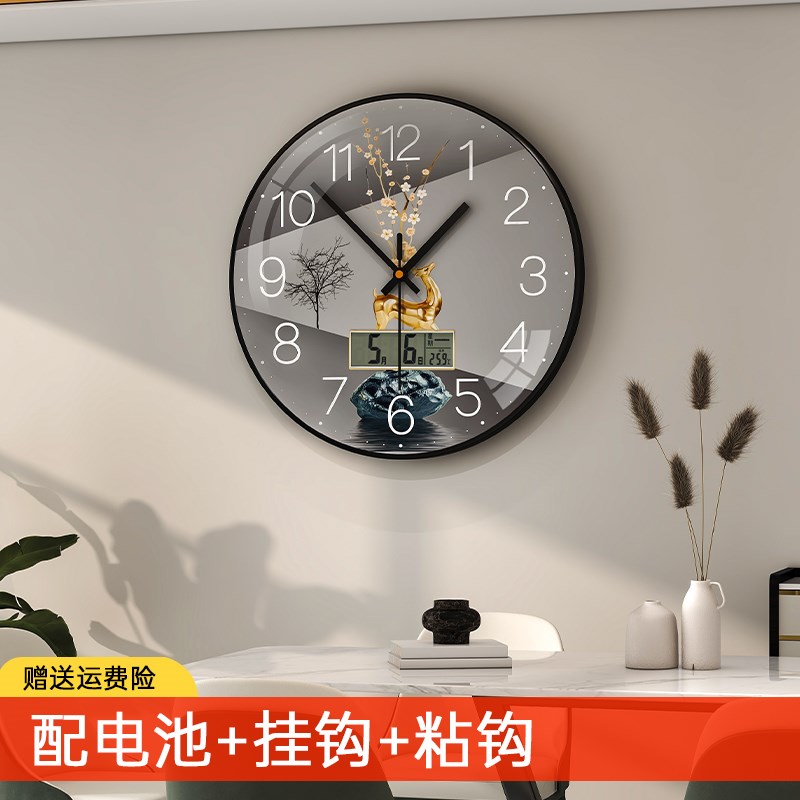 钟表挂钟客厅带日历轻奢简约现代餐厅2024新款静音大气挂墙时钟