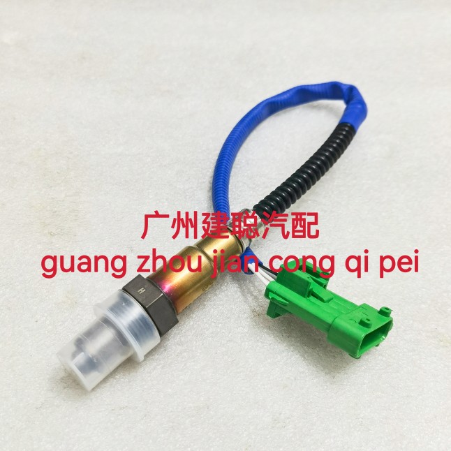 江淮康铃X1康铃X5汽油版柳机LJ469 LJ4A15Q排气管前氧传感器