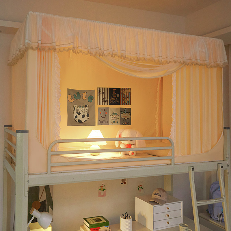 公主风遮光床帘女生宿舍上铺一体式蚊帐全包大学寝室下铺通用