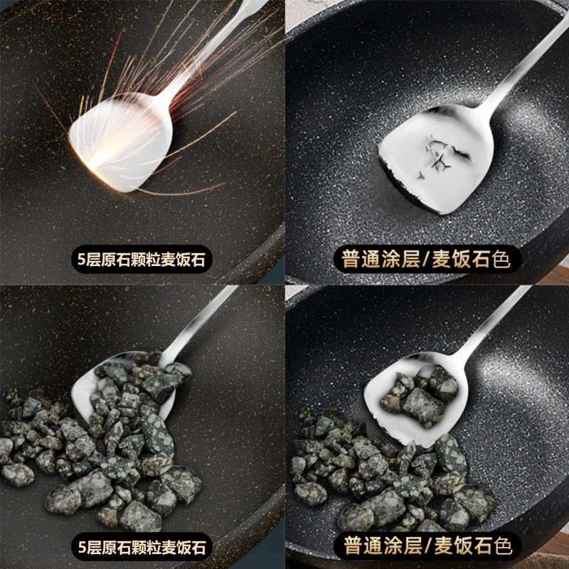 一体式爆炒一体电3000w锅炒锅电麦饭石锅炒大功炒菜一体 电炒菜