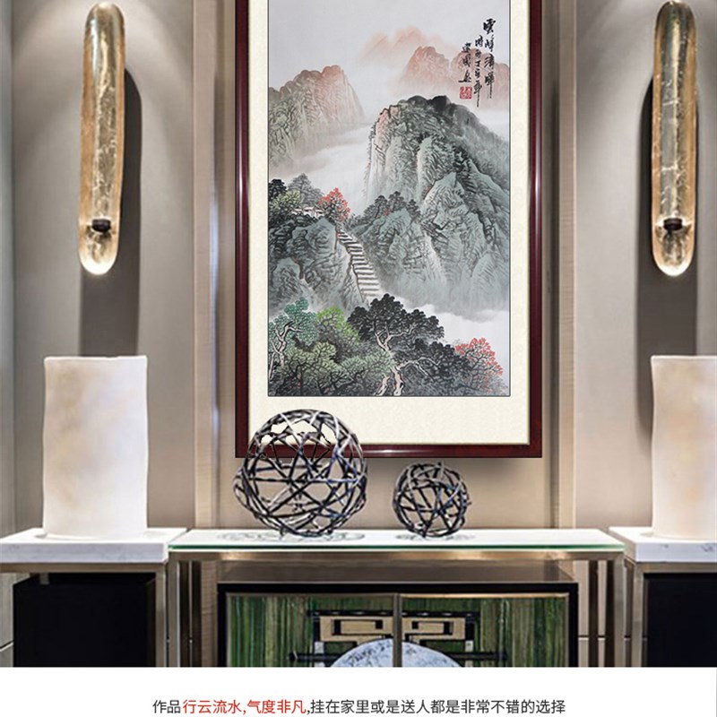 手绘水墨画竖幅国画风景有山无水靠山图背景墙装饰客厅办公室挂画