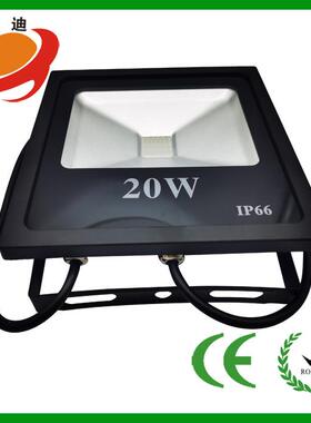 10W/20W大功率WS2811led全彩像素RGB泛光灯可寻址投光灯DC12V