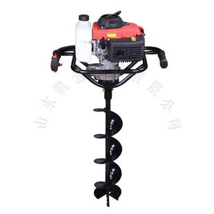 多性能挖树栽树机种植打孔机螺旋地面钻孔机地钻施肥种树钻洞机