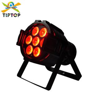 舞台PAR灯婚庆灯光道具7颗12W4合一RGBW迷你铸铝LED帕灯