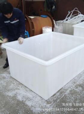 1400升PE塑料方桶1400L水产养殖桶纺织印染推水箱塑料方型桶