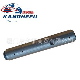 林德1285叉车配件12854511501转向桥2.5T主销林德叉车配件